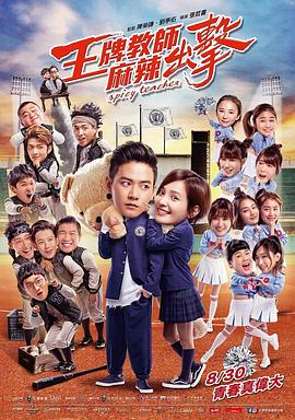 大石坝网站推广技巧优化